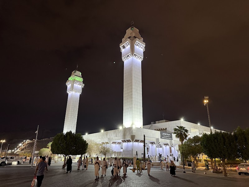 Masjid Aisha “Umm al-Mumineen”(Masjid Al-Taneem) photo 3