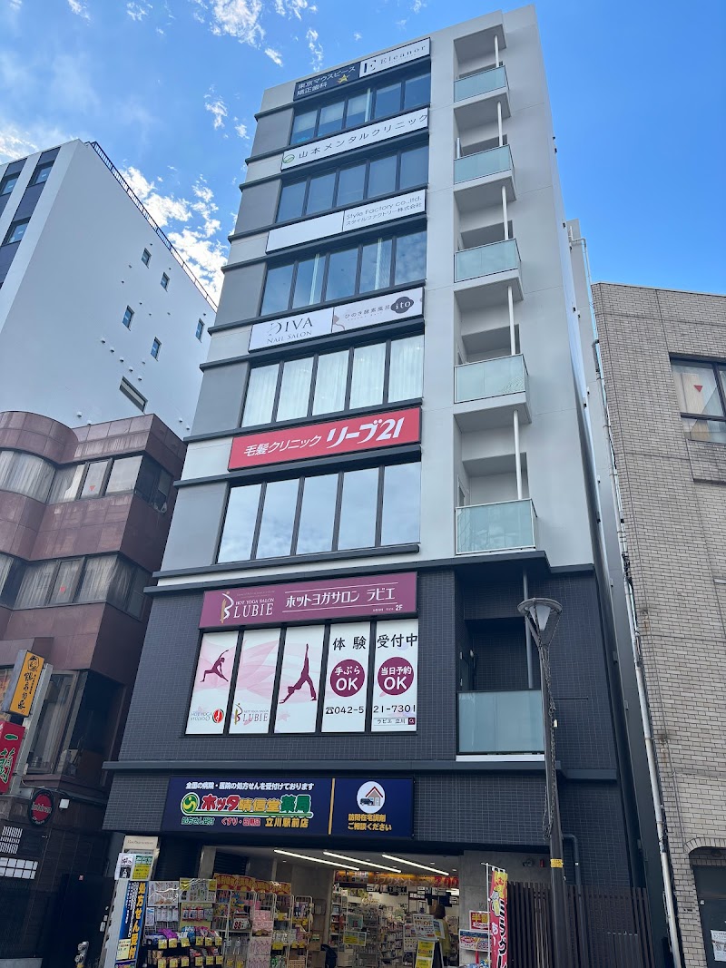 ひのき酵素風呂ito 2