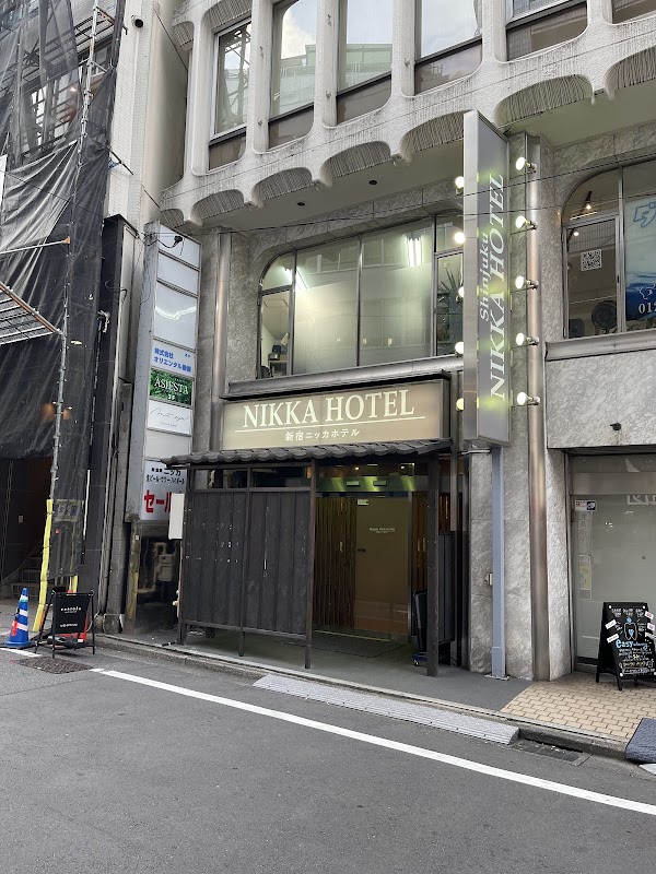 Shinjuku NIKKA HOTEL