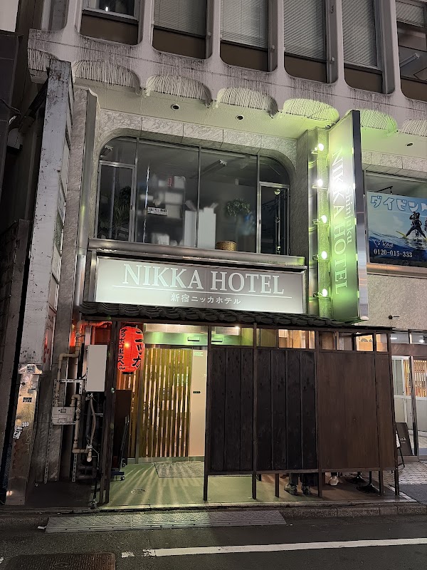 Shinjuku NIKKA HOTEL