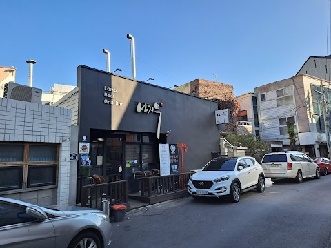 원애견&뭉까두까 중구 애견카페