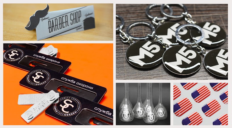 Классное Решение