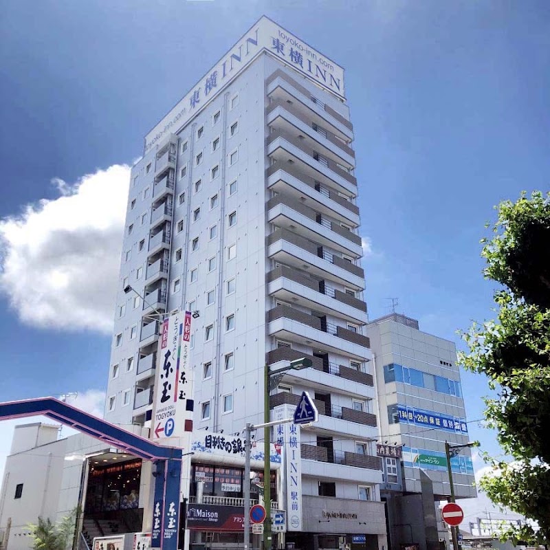 Toyoko INN Saitamaiwatsuki Ekimae