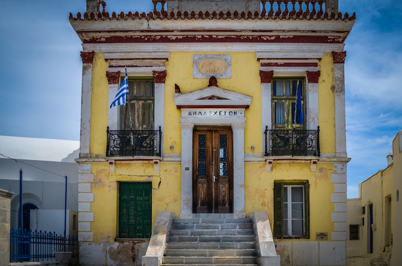Υπαίθριο Θέατρο της Σερίφου
