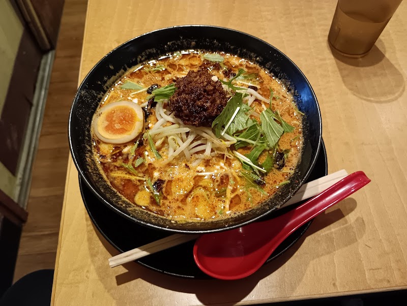 麺処太陽 写真5