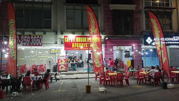 Capati Rusuk Kambing - Photo 1