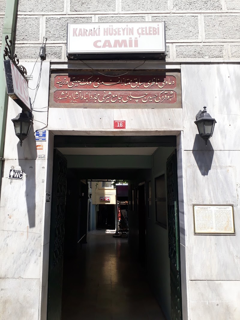 Karaki Huseyin Celebi Mosque photo 4