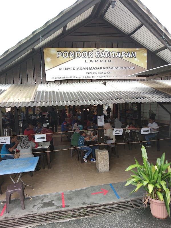 Pondok Santapan Larkin - Photo 1