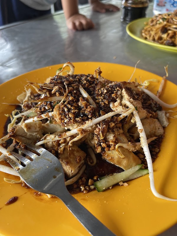 Warung Pak Atan - Photo 1