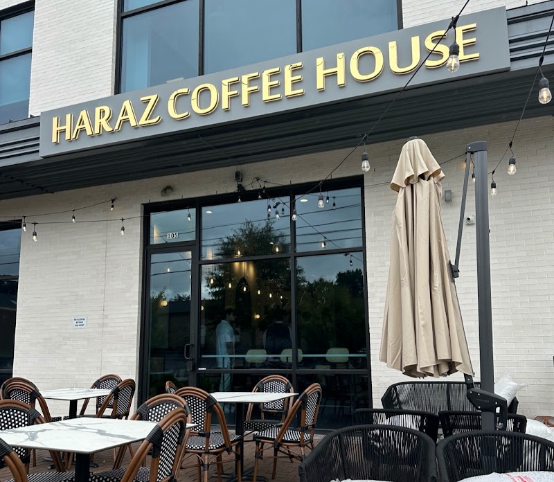 Haraz Coffee House photo 1