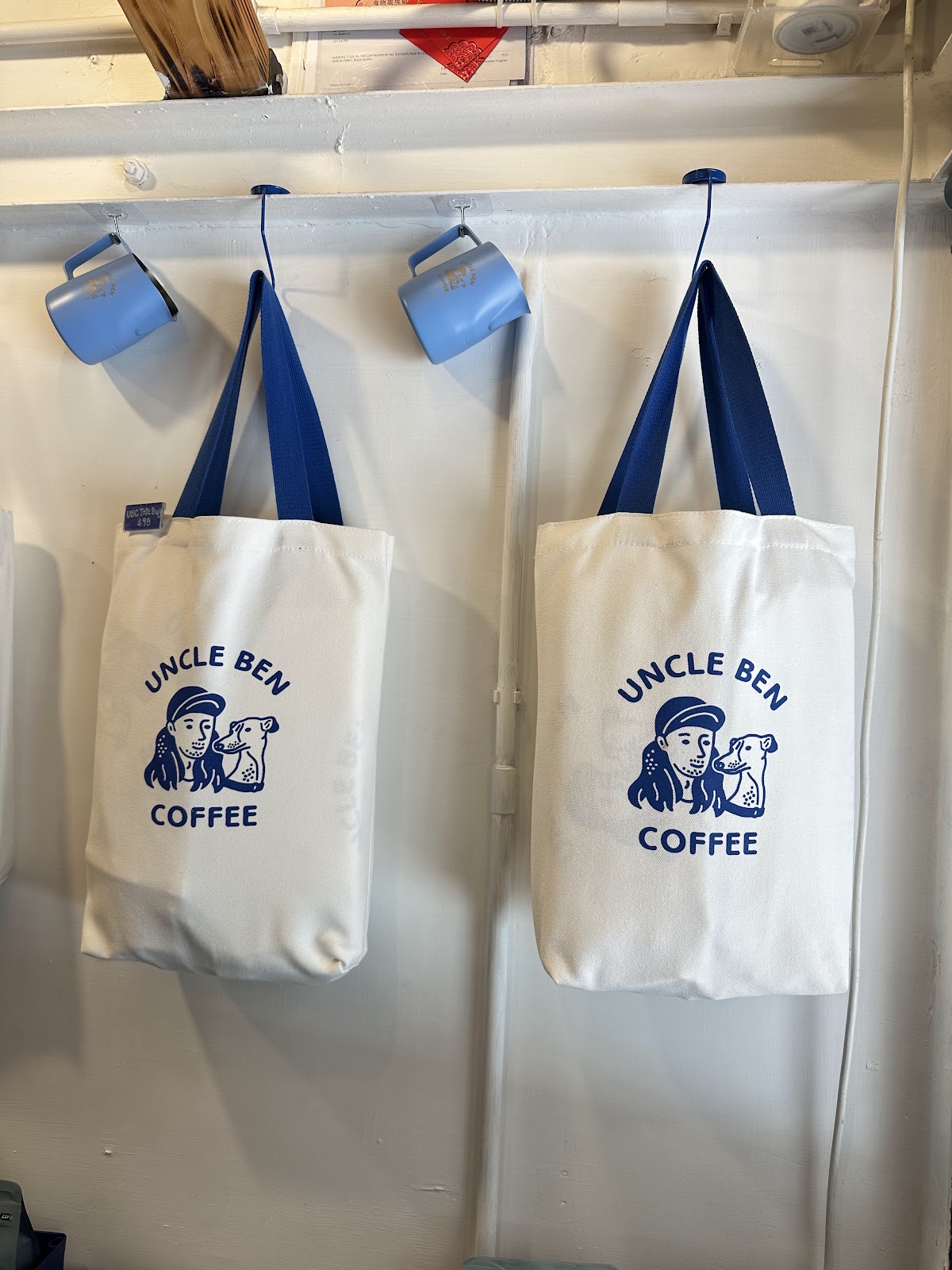 Uncle Ben Coffee photo 4