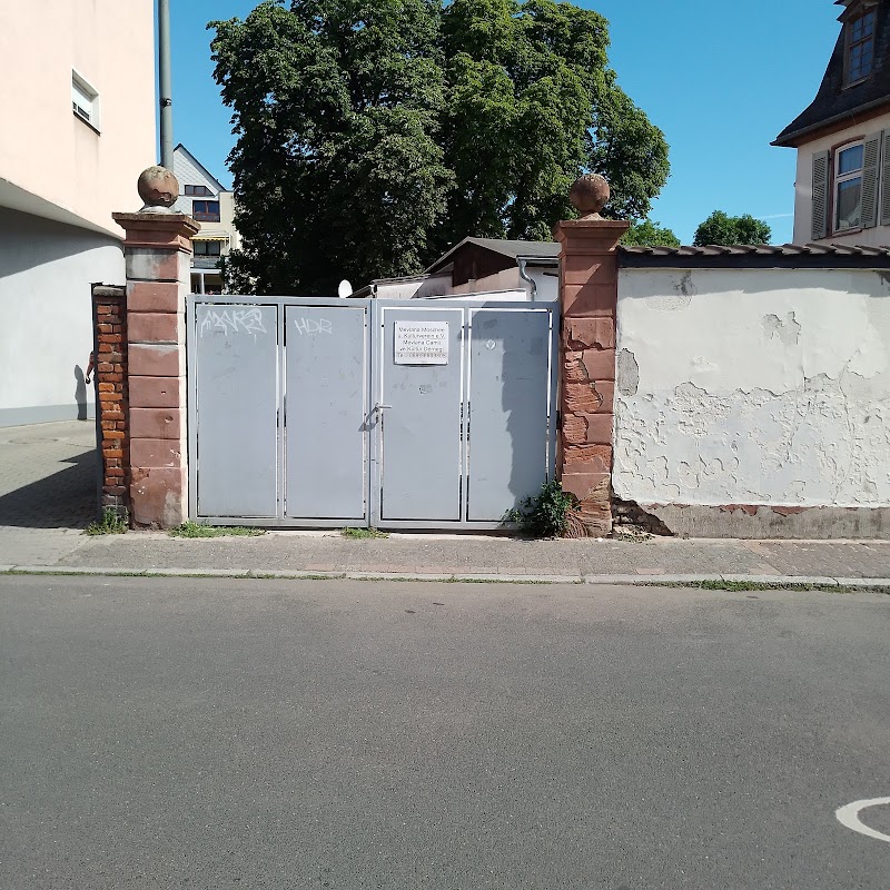 Mevlana Moschee u. Kulturverein e.V.. photo 3