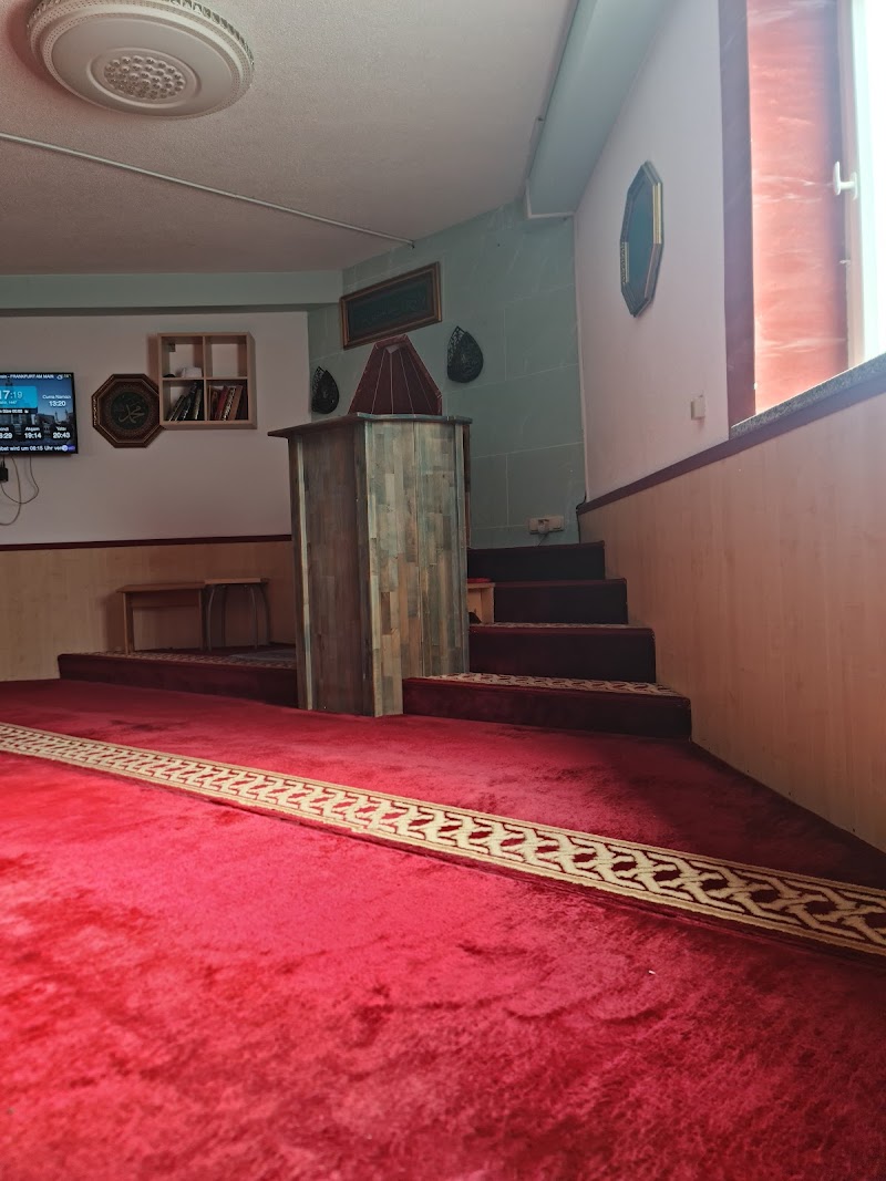 Mevlana Moschee u. Kulturverein e.V.. photo 6