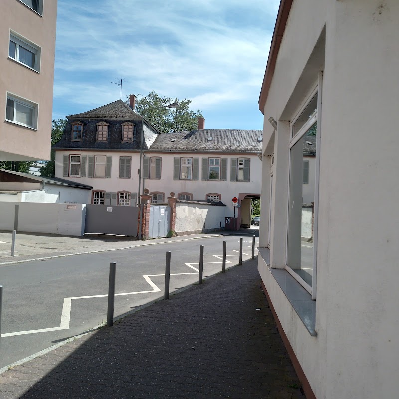 Mevlana Moschee u. Kulturverein e.V.. photo 2