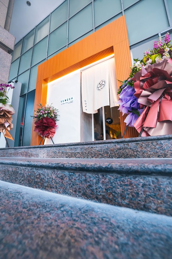 Towzen - Kuala Lumpur - Photo 1