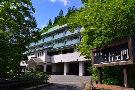 花巻温泉郷 台温泉 いやしろの湯 ホテル三右ェ門