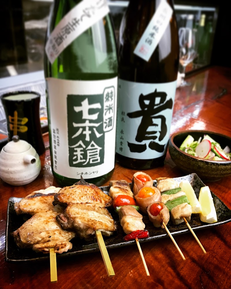 TUNO Izakaya photo 2