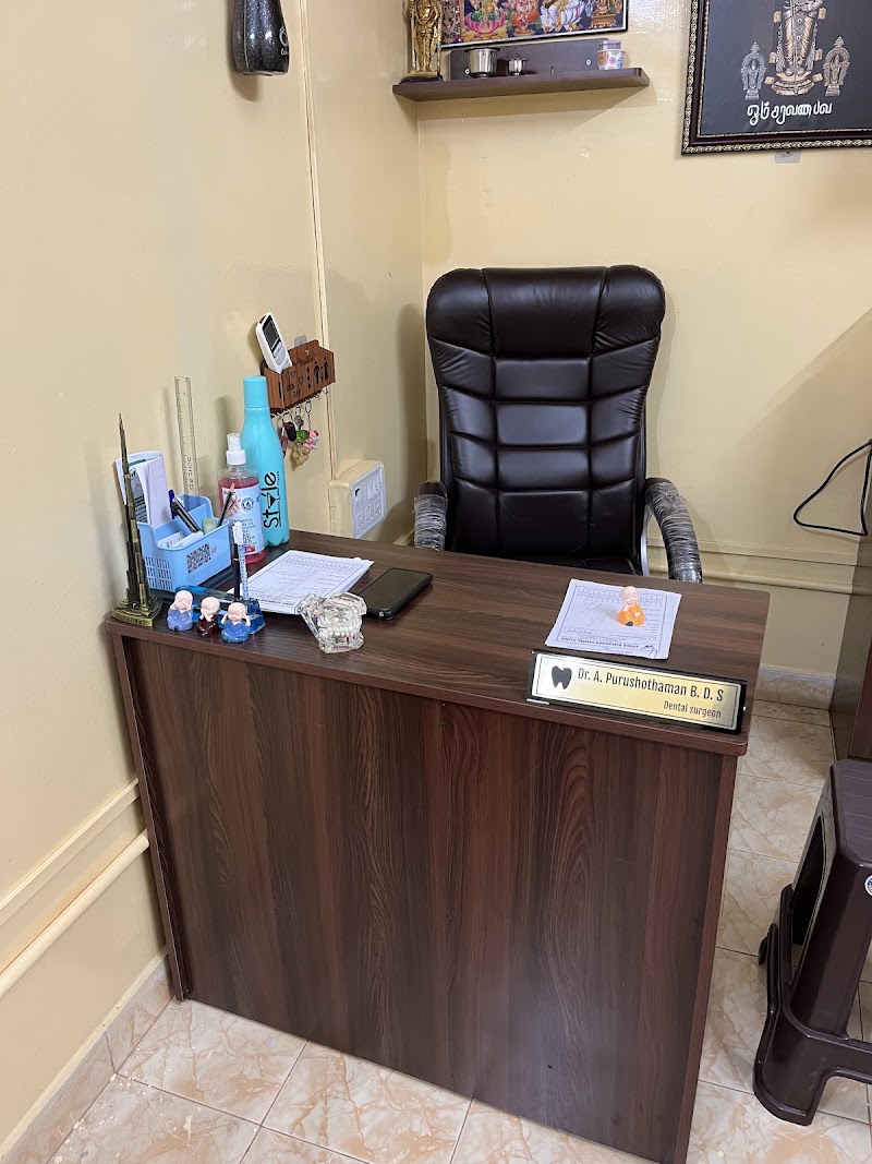 Shree Sendhoor Dental clinic