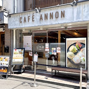 CAFE ANNON Namba