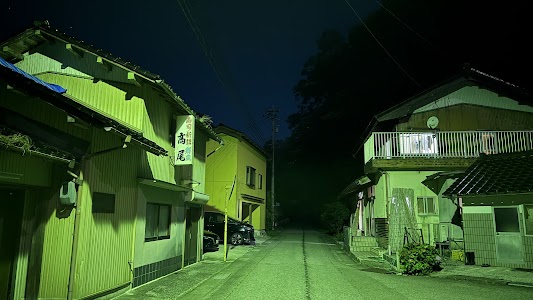 交流宿泊所「こぶし」