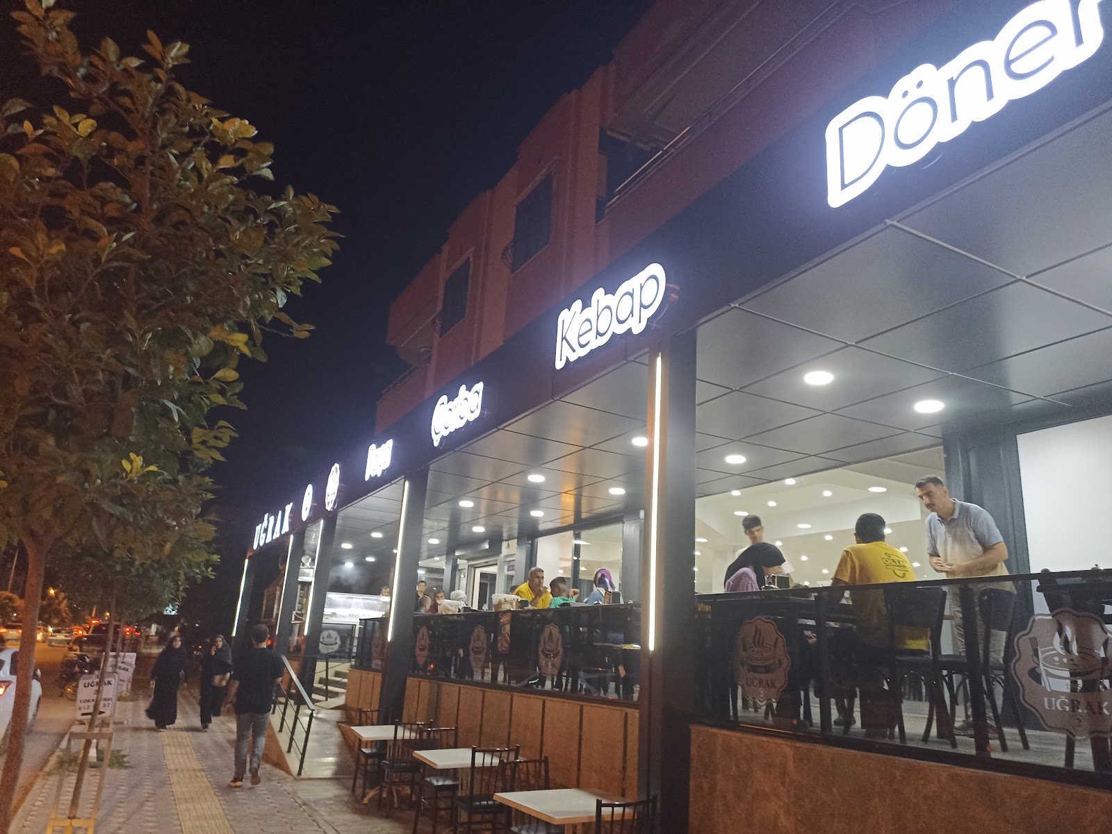 Uğrak 2 Lokantası Osmaniye mekanı