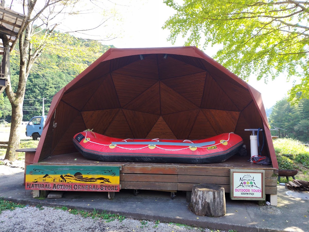 Fuji River Rafting with Natural Action photo