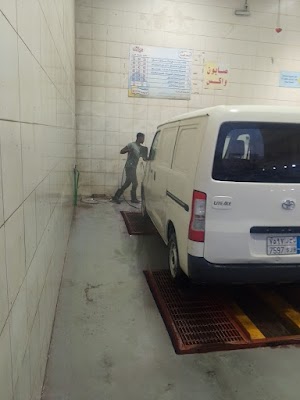 مغسلة صابون ورغوة لغسيل الملابس