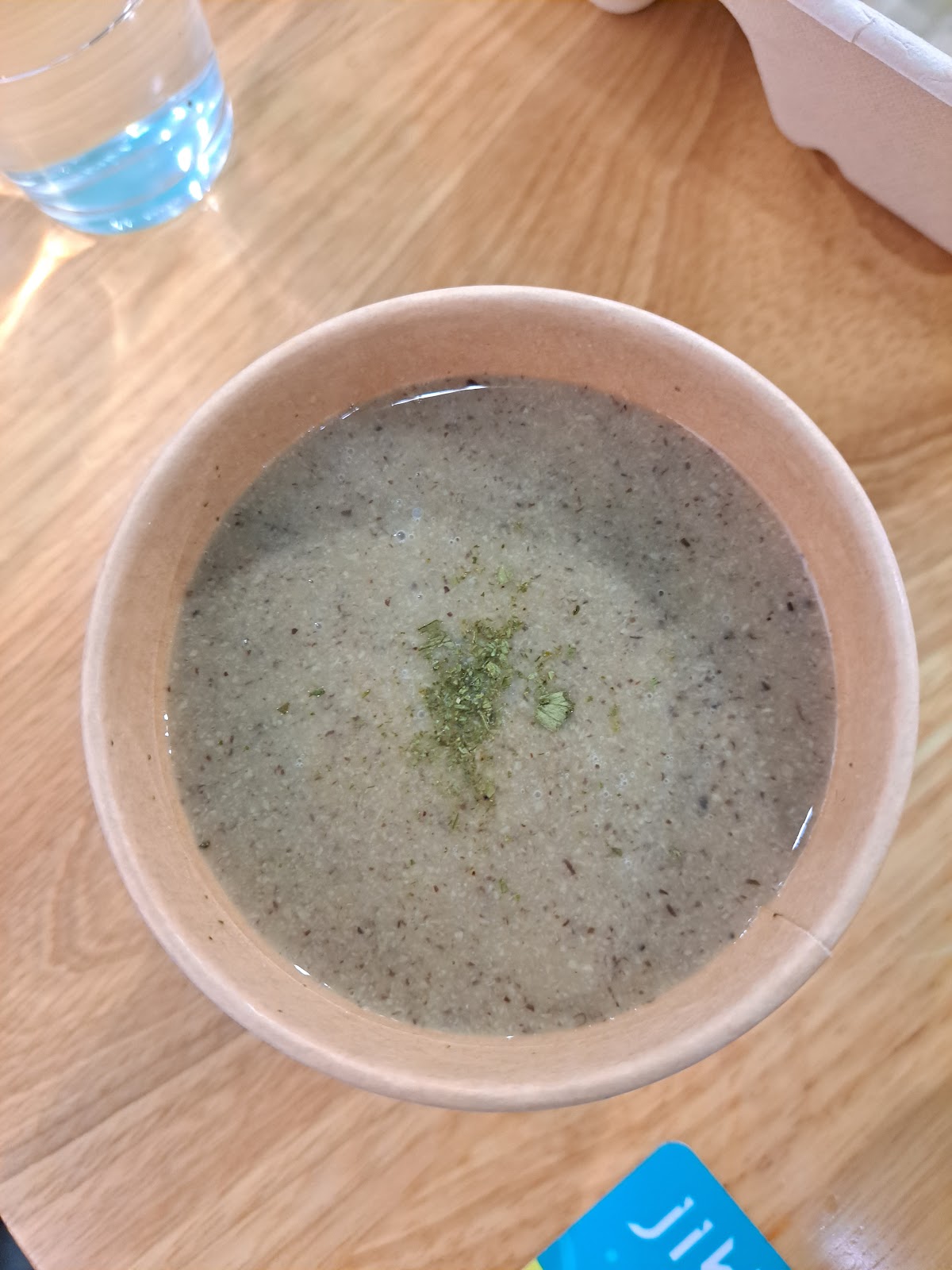 Jikka — photo 8