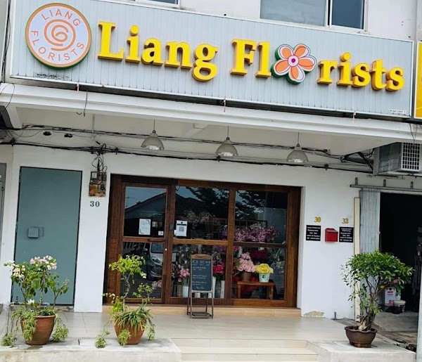 Liang Florists & Cafe - Photo 1