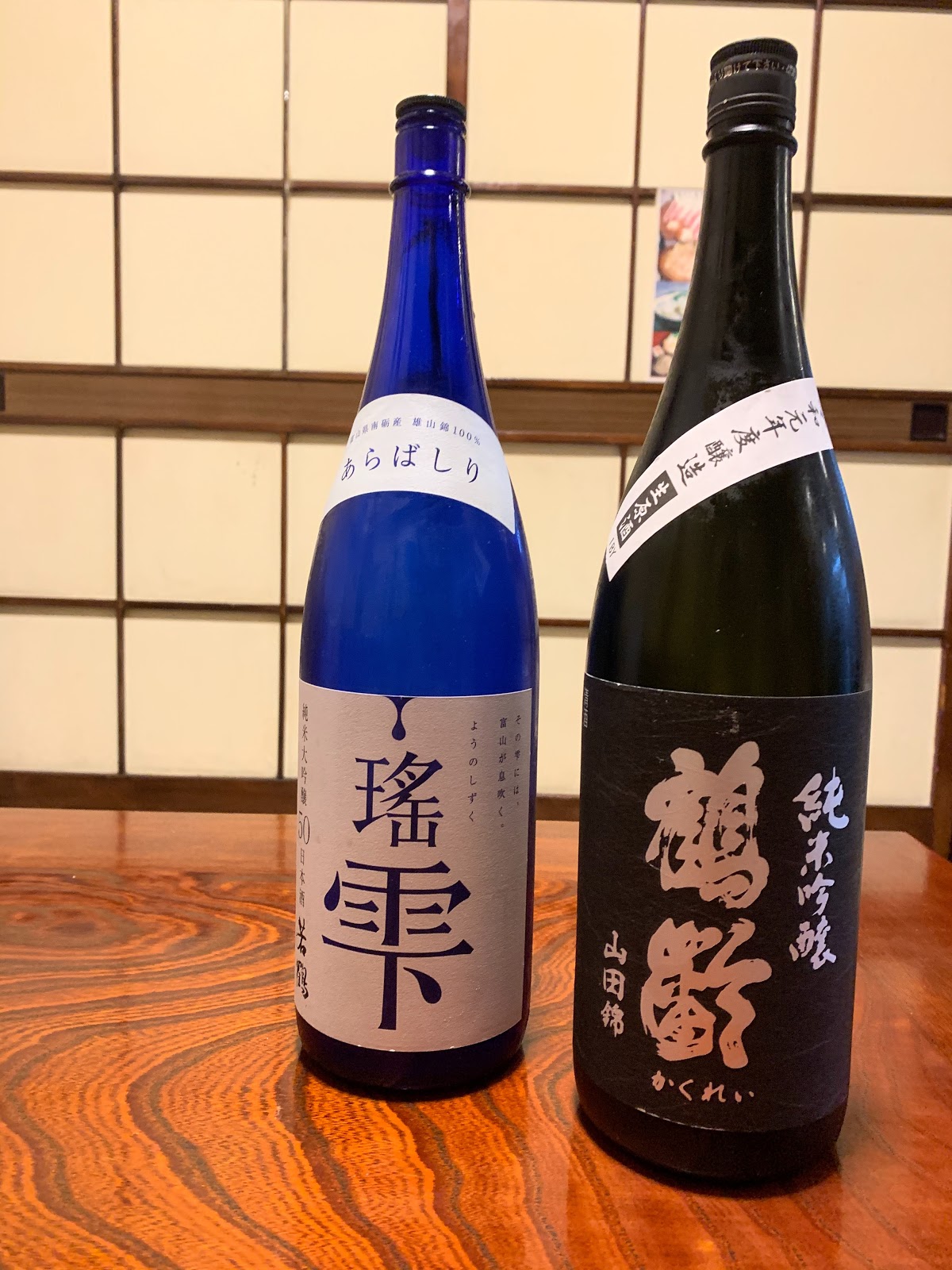 鶏料理　弁天 総本店