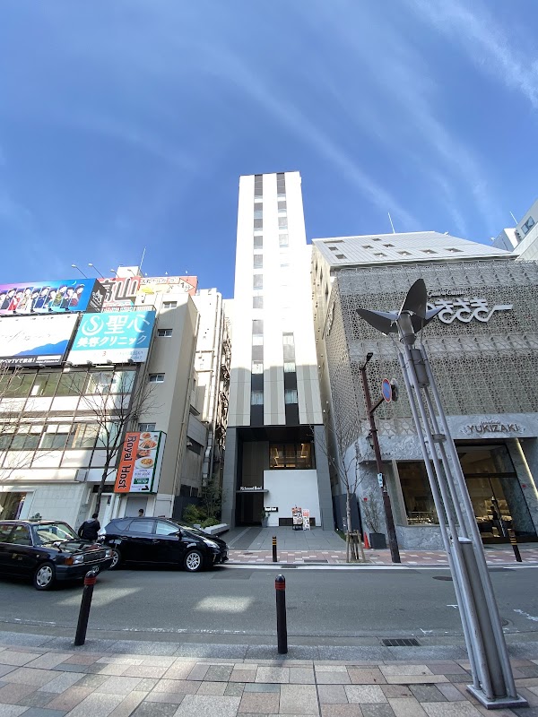 Richmond Hotel Tenjin Nishidori