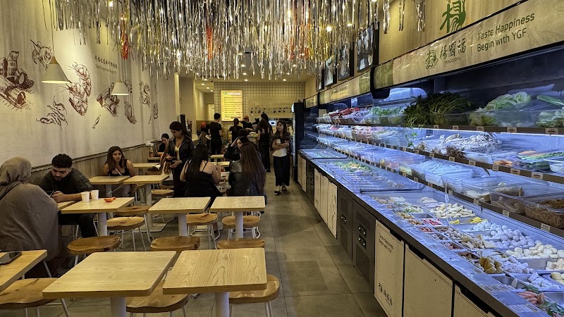 Yang Guo Fu Malatang photo 9