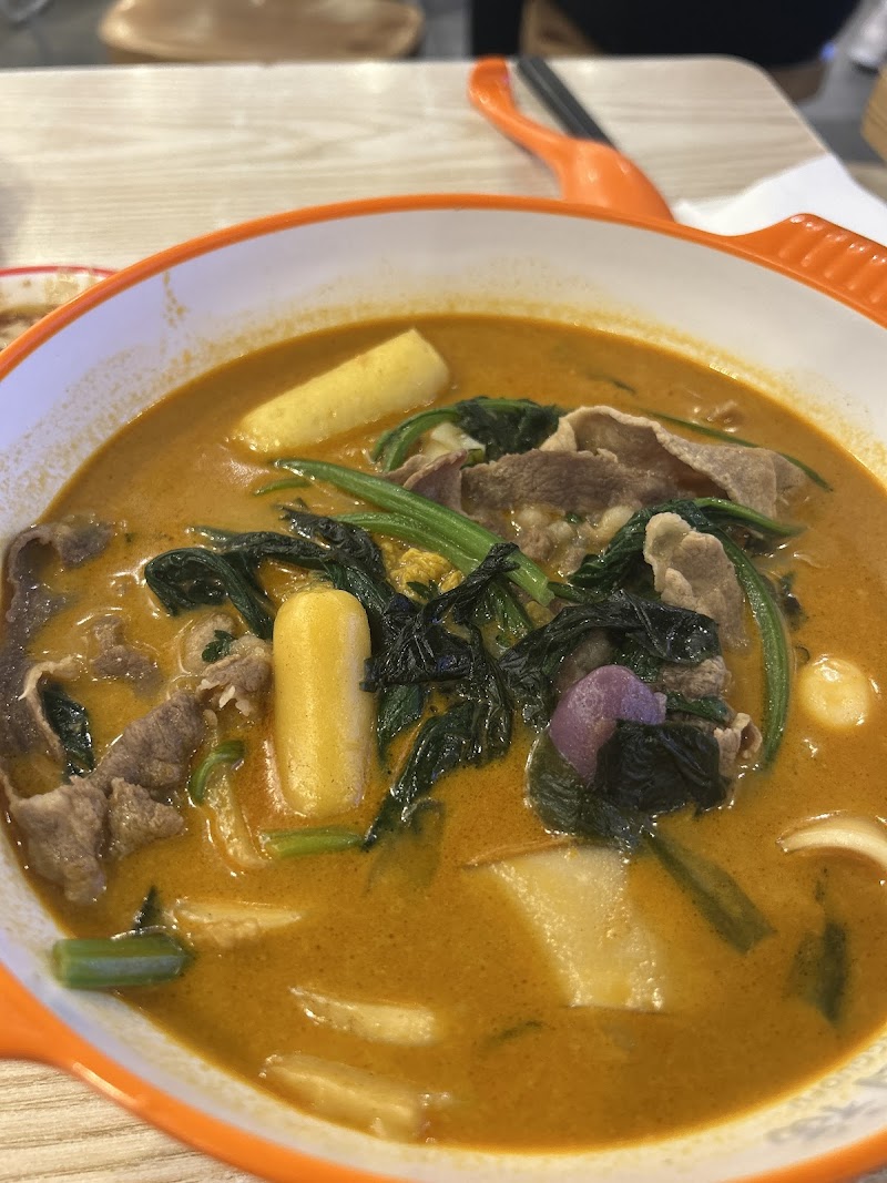 Yang Guo Fu Malatang photo 7