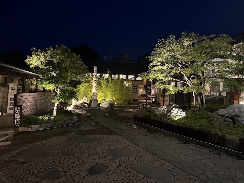 尾道平原温泉 ぽっぽの湯 3