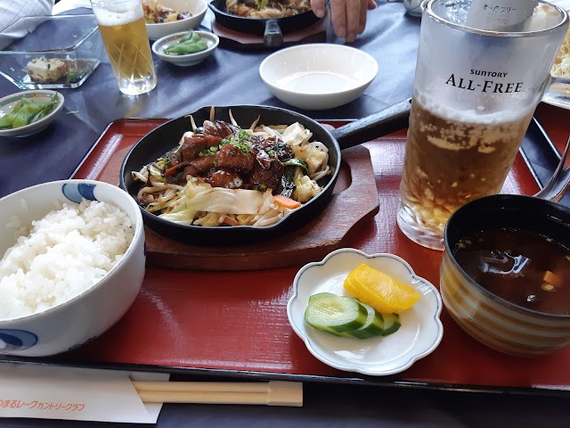Atsumaru Lake Country Club - Photo 3