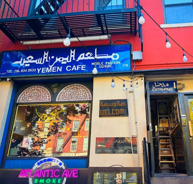 Yemen Café & Restaurant photo 4