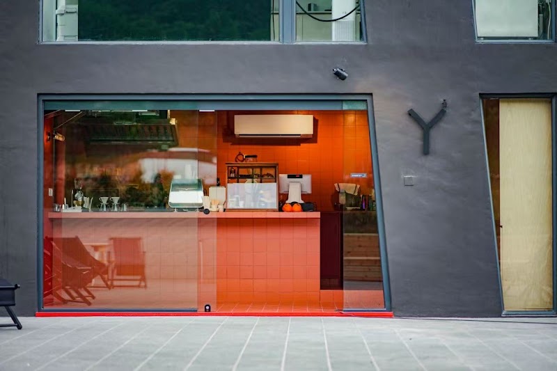 ā kafe 丫咖啡研究所