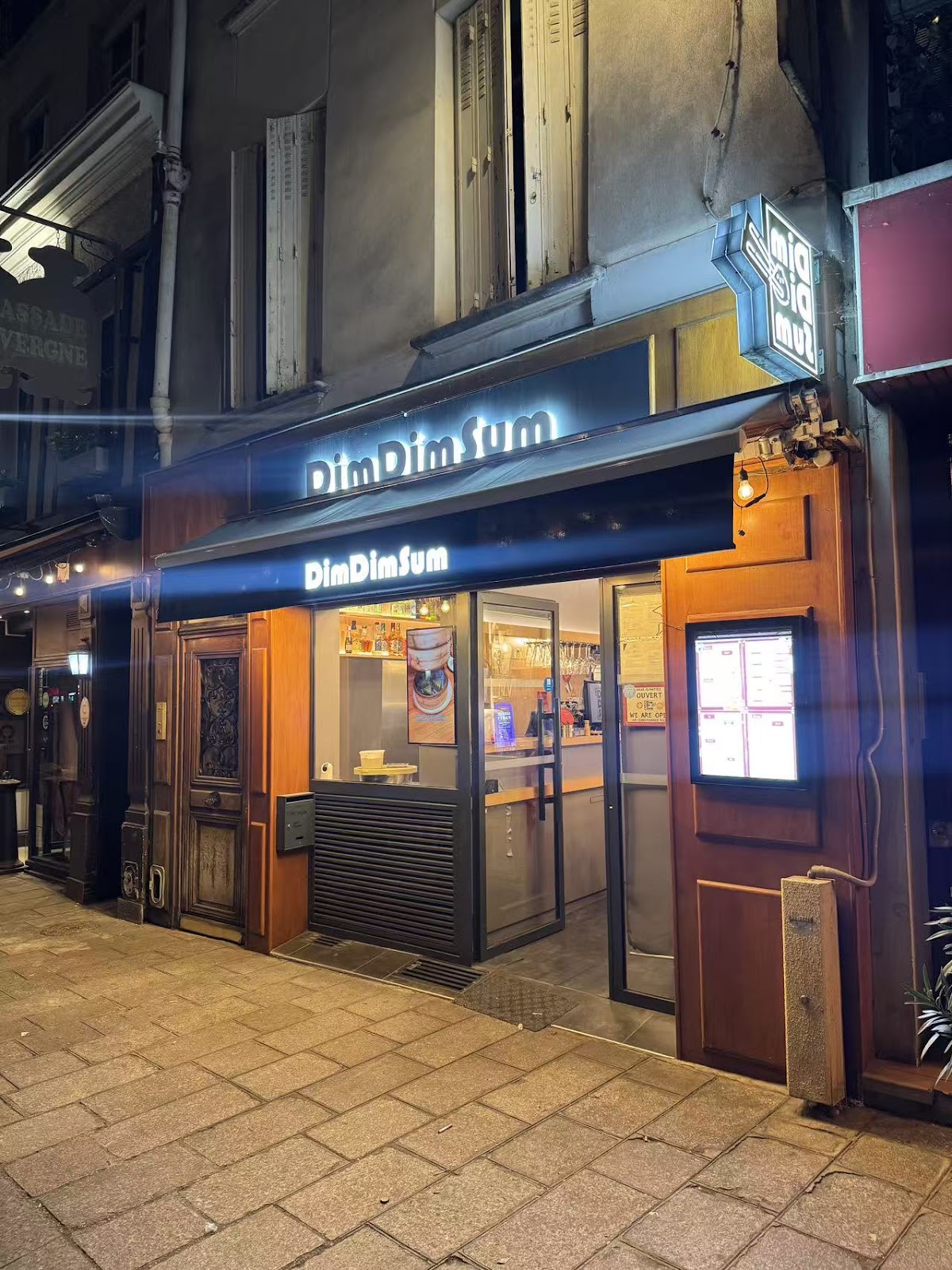 DIMDIMSUM, vue extérieure