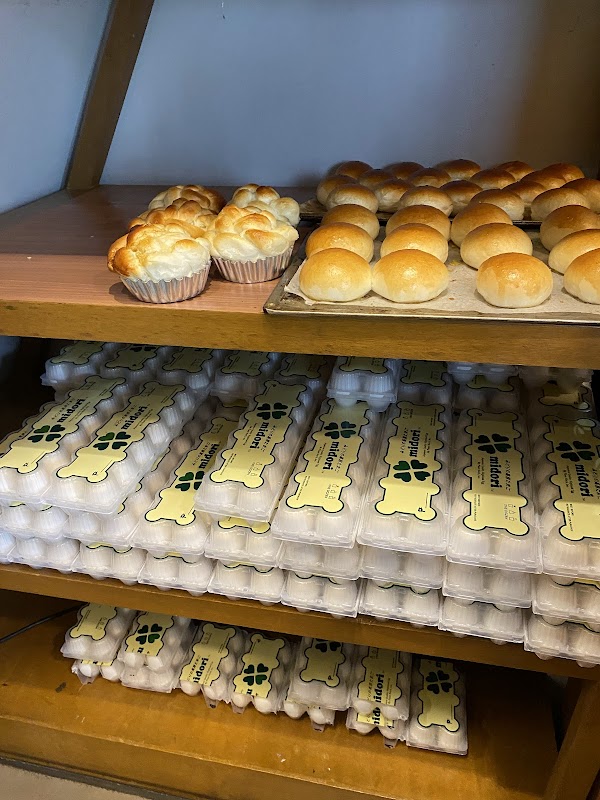Patisserie Kyo