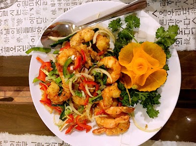 Ilsong Garden photo 2