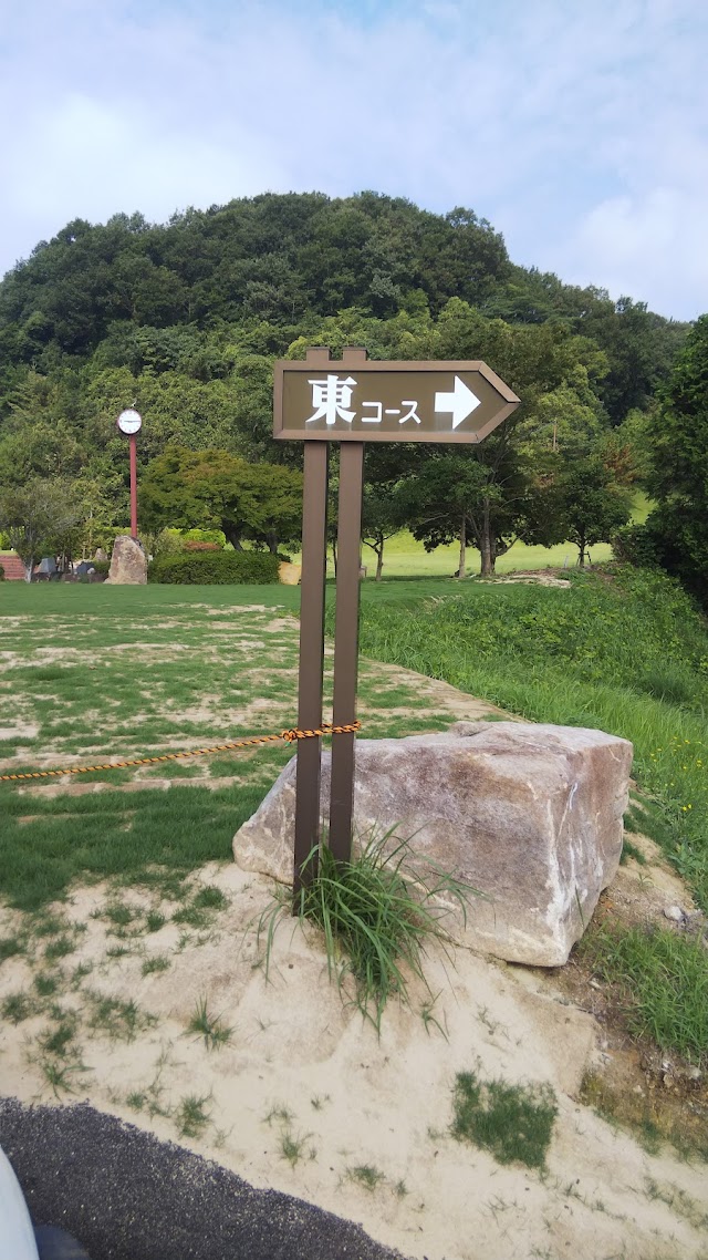 Kyoran Country Club - Photo 8
