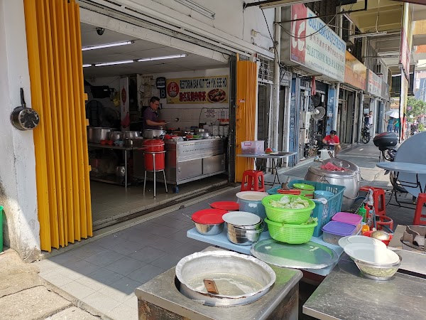 Yik See Ho Bak Kut Teh