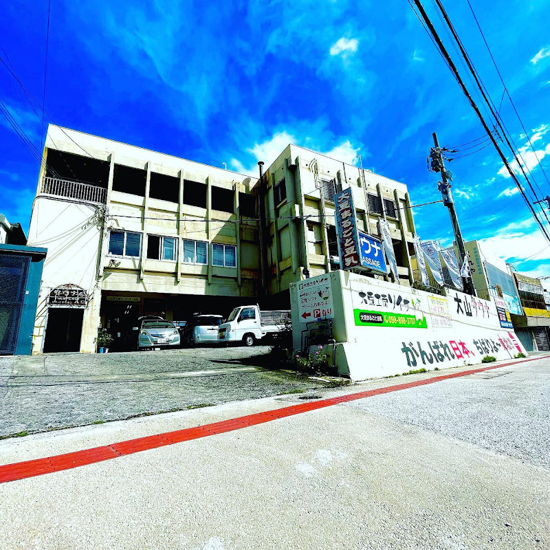 日焼けサロン KAI 3