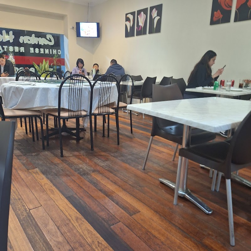 Canton House photo 9