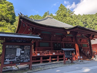 Nikko Futarasan-jinja Haiden
