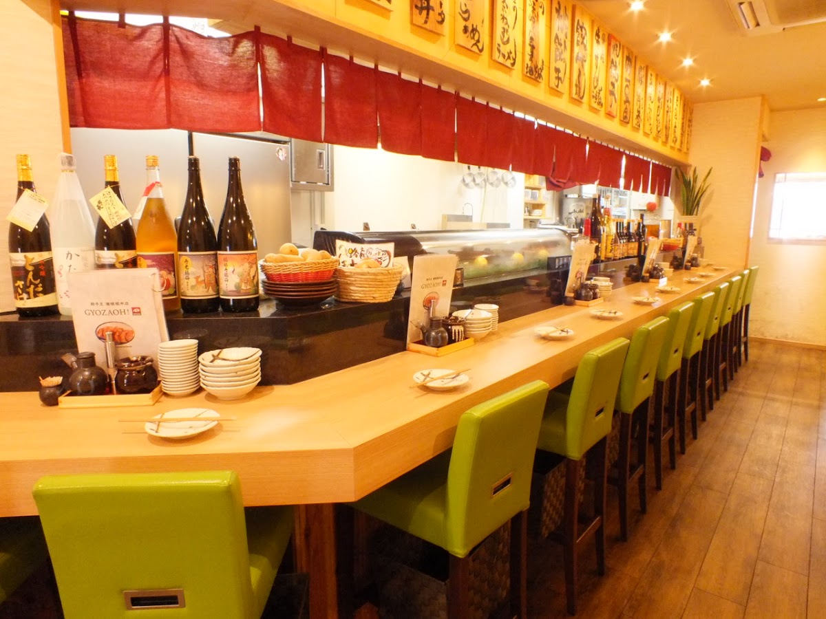 Gyozaoh! Dotonbori in osaka