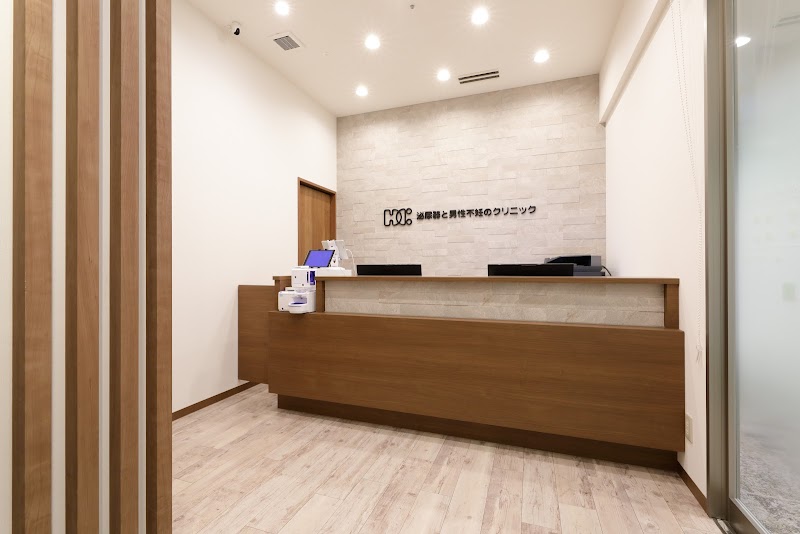 メディカルパーク入間の外観