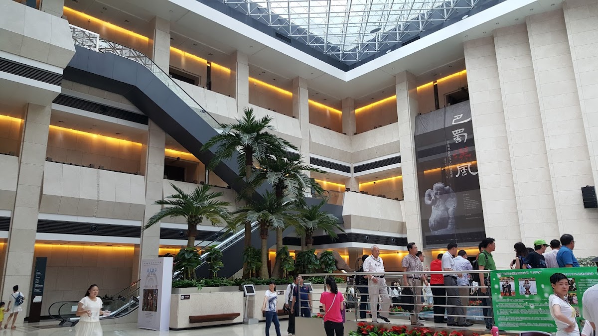 Golden Carnival Center Cinema
