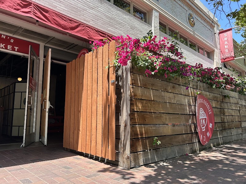 Huangcheng Noodle House 山西刀削面