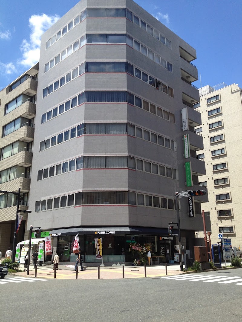 小嶋ウィメンズクリニックの外観